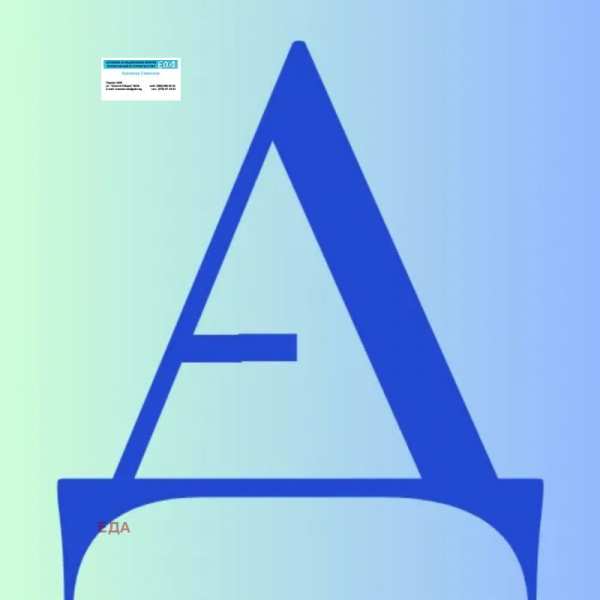 Продава  офис град Перник, Център
      30 кв.м