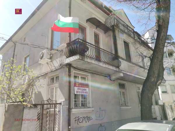 Продава 4-стаен, гр. пловдив, център