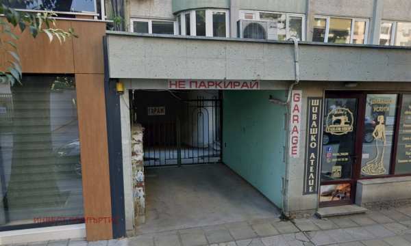 Продава гараж, паркомясто, гр. варна, център