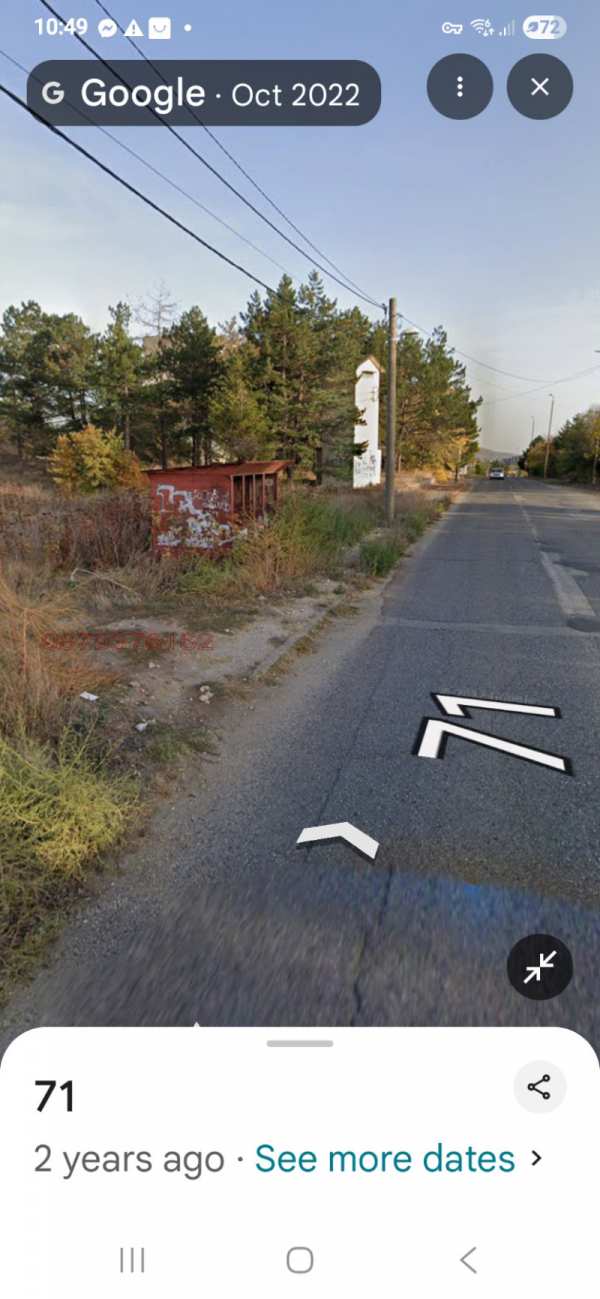 Продава парцел, с. църква, област добрич