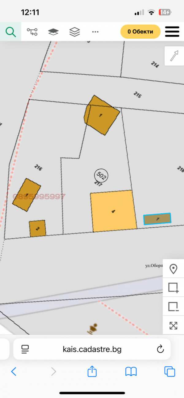 Продава парцел, гр. нови пазар, област шумен