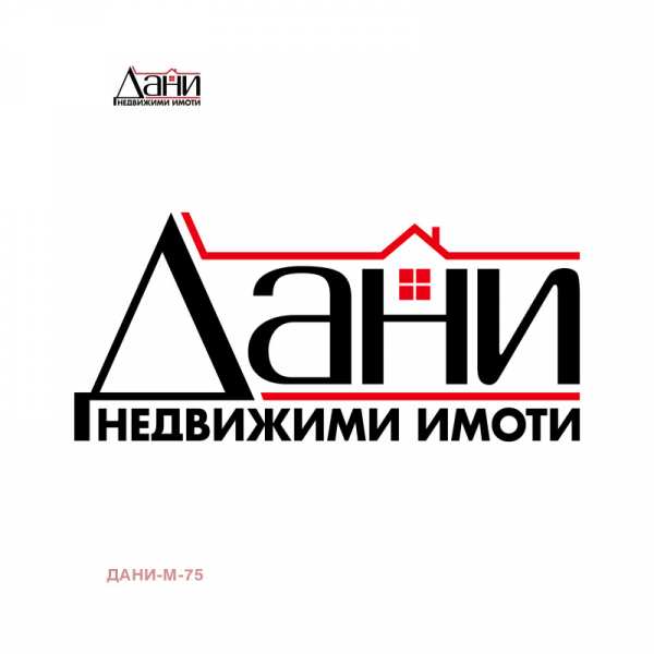 Продава парцел, с. осмар, област шумен