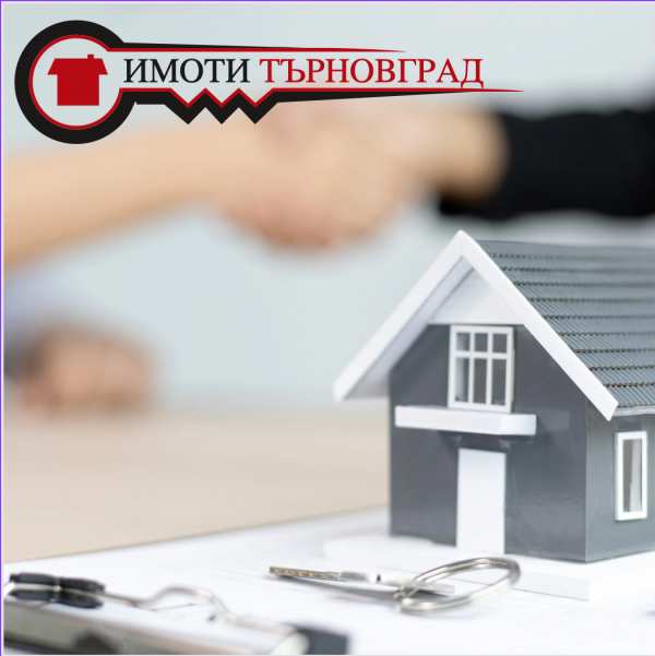 Продава парцел, гр. дебелец, област велико търново