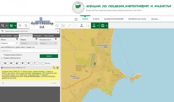 Продава парцел, с. равда, област бургас