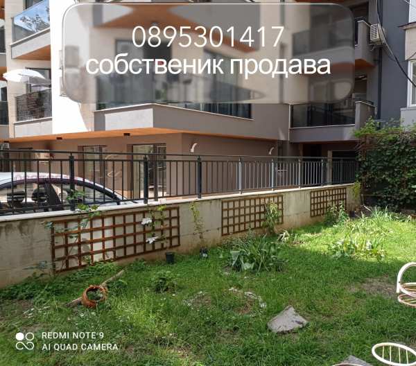 Продава 2-стаен, гр. бургас, лазур