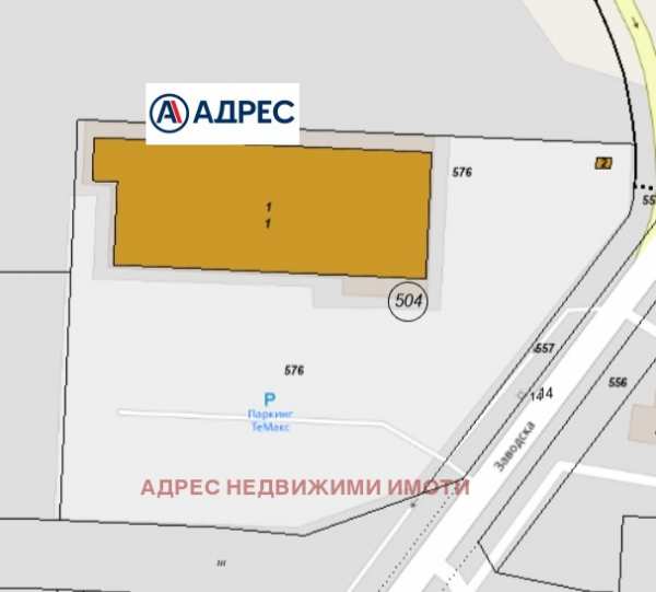 Продава парцел, гр. раднево, област стара загора