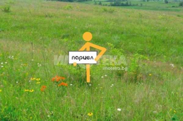 Продава земеделска земя, с. генерал киселово, област варна