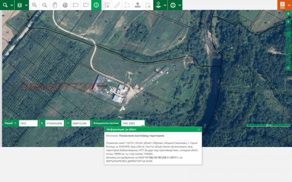 Продава парцел, с. горна росица, област габрово