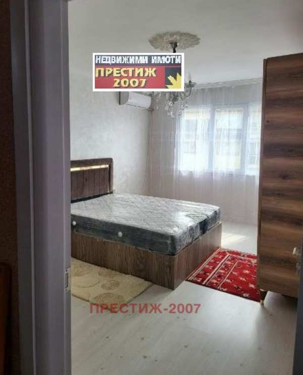 Продава 3-стаен, гр. шумен, център