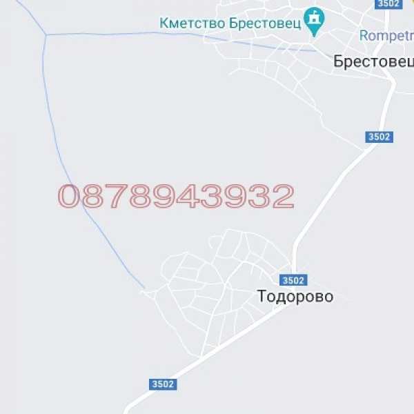 Продава парцел, с. тодорово, област плевен