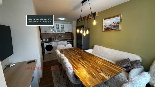 Продава  многостаен гр. Банско, област Благоевград
      108 кв.м