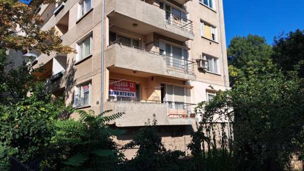 Продава 3-стаен, гр. ловеч, център