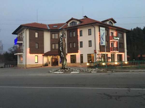 Продава хотел, гр. самоков, област софия област