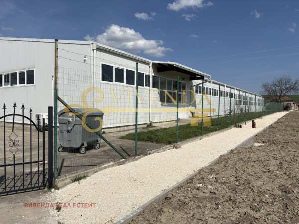 Продава бизнес имот, гр. искър, област плевен