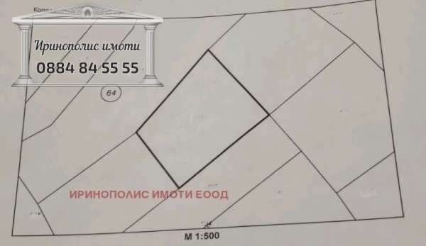 Продава парцел, гр. павел баня, област стара загора