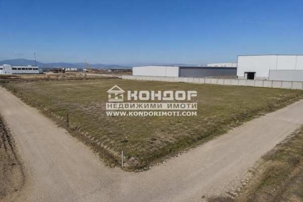 Продава парцел, гр. пловдив, индустриална зона - север