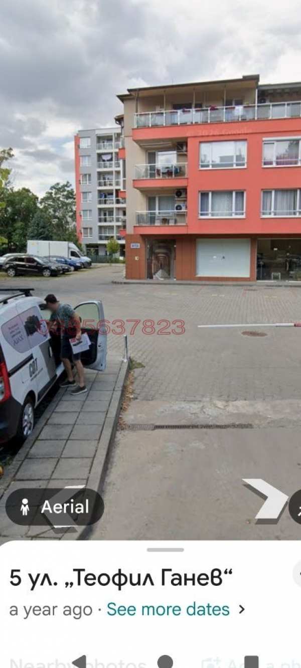 Продава гараж, паркомясто, гр. софия, хаджи димитър