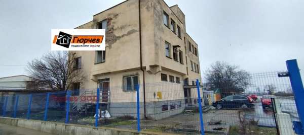 Продава бизнес имот, гр. русе, захарна фабрика