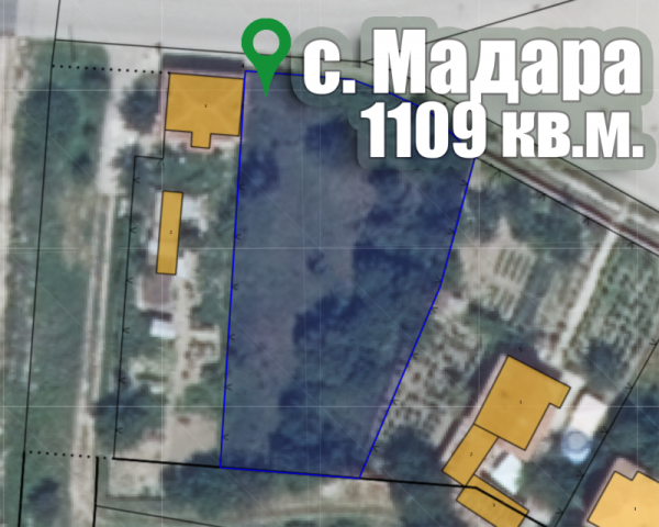 Продава парцел, с. мадара, област шумен