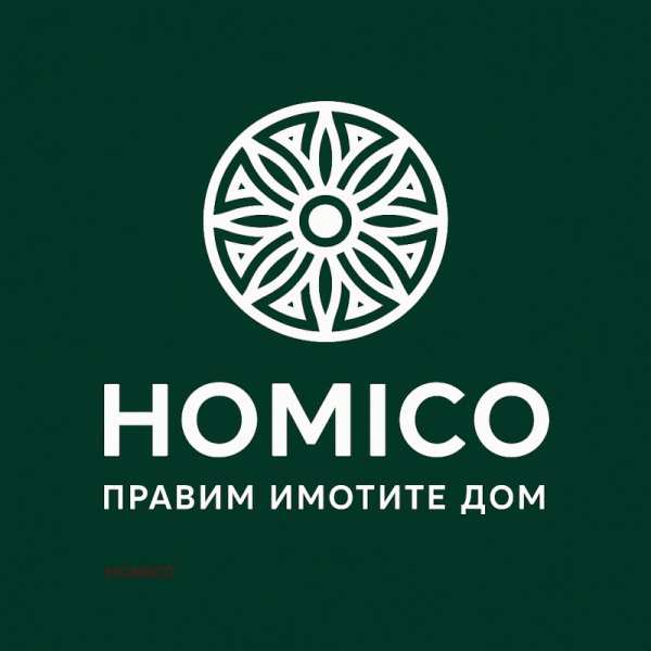 Продава парцел, с. писанец, област русе