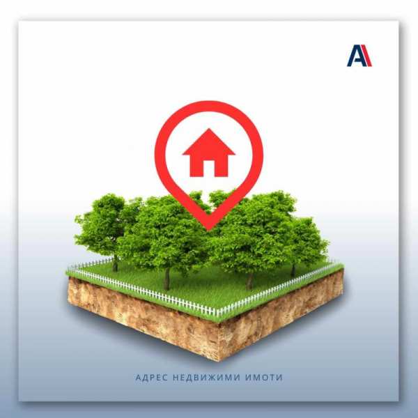 Продава парцел, с. черни връх, област шумен