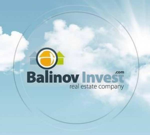 Продава офис, гр. варна, чаталджа