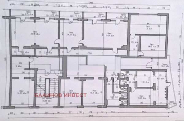 Продава офис, гр. варна, чаталджа