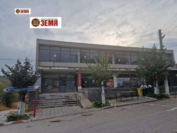 Продава магазин, с. церово, област пазарджик