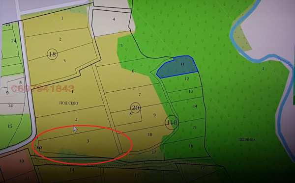 Продава парцел, с. голямо дряново, област стара загора
