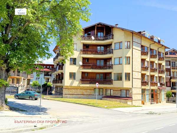 Продава 2-стаен, гр. банско, област благоевград