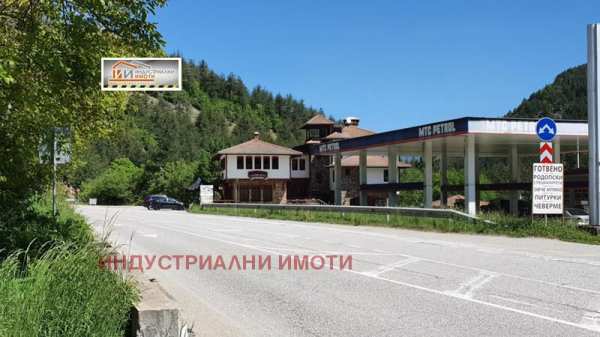 Продава бизнес имот, с. хвойна, област смолян