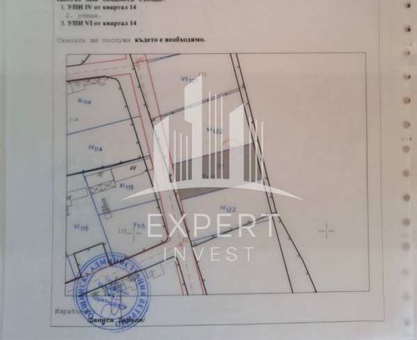 Продава парцел, с. неофит рилски, област варна