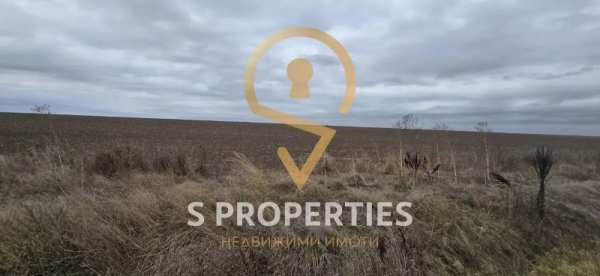 Продава земеделска земя, с. климентово, област варна