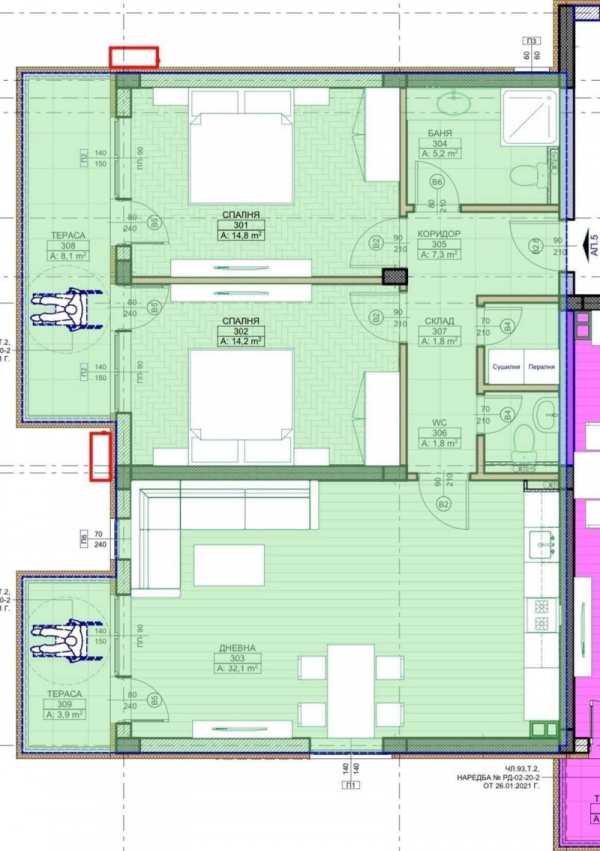 Продава  3-стаен град Монтана, Плиска
      128 кв.м