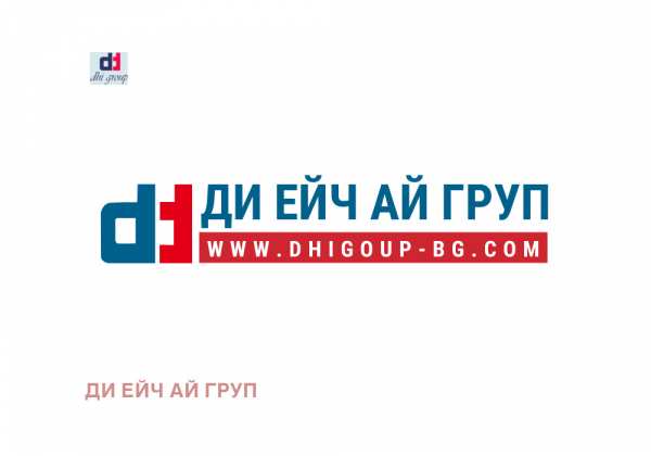 Продава пром. помещение, гр. софия, военна рампа