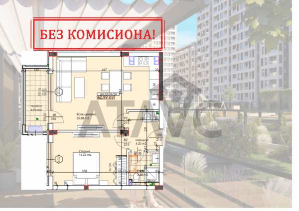 Продава 2-стаен, гр. пловдив, тракия