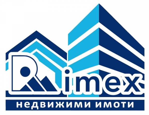 Продава парцел, с. стряма, област пловдив