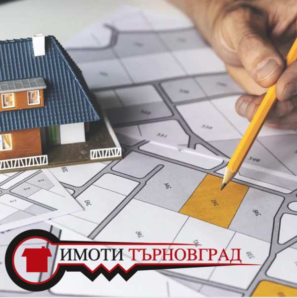 Продава парцел, с. самоводене, област велико търново