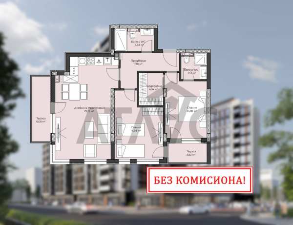 Продава 3-стаен, гр. пловдив, христо смирненски
