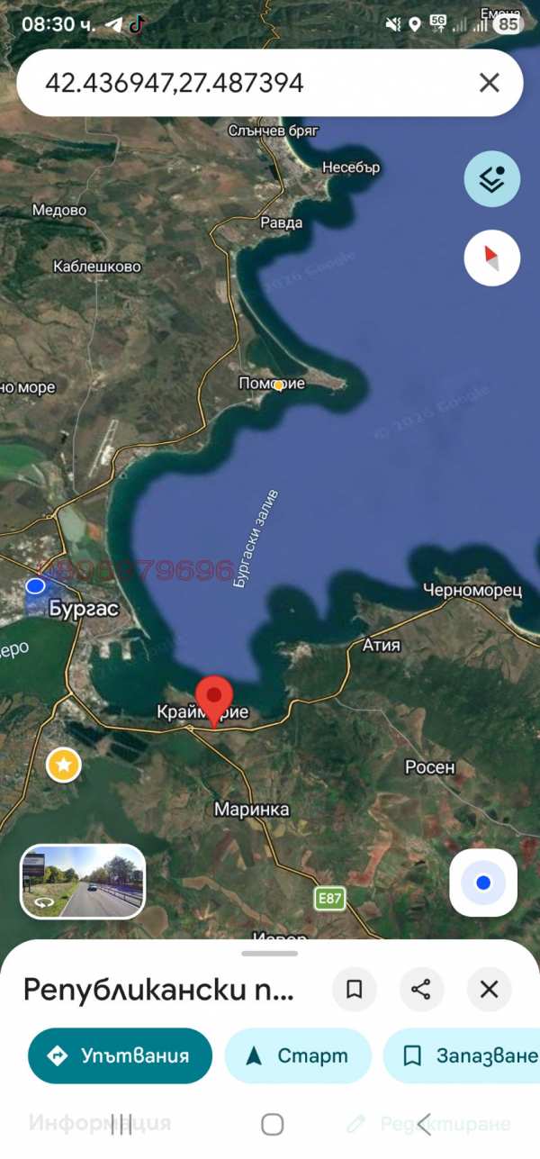 Продава парцел, гр. бургас, крайморие