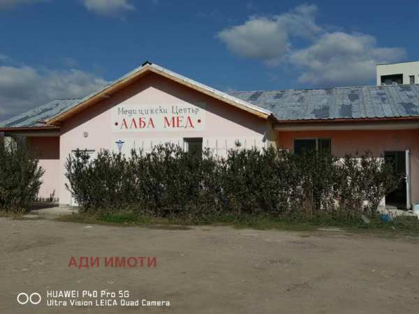 Продава бизнес имот, гр. баня, област пловдив