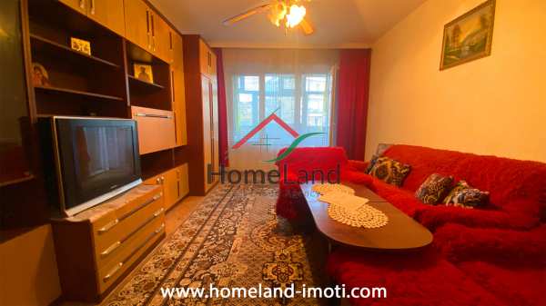 Продава многостаен, гр. пазарджик, идеален център