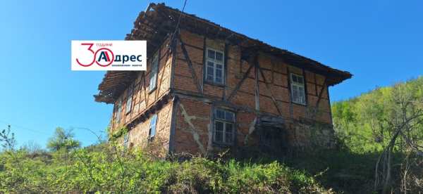 Продава къща, гр. елена, област велико търново