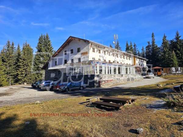 Продава хотел, гр. софия, в.з.бояна