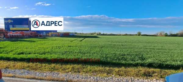 Продава земеделска земя, с. ясен, област плевен