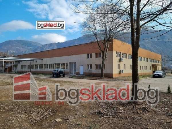 Продава бизнес имот, гр. своге, област софия област