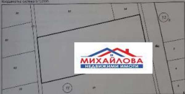 Продава земеделска земя, с. загоре, област стара загора