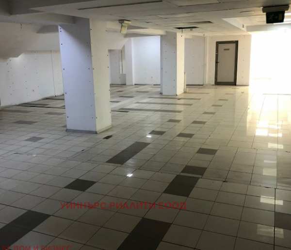 Продава бизнес имот, гр. софия, център