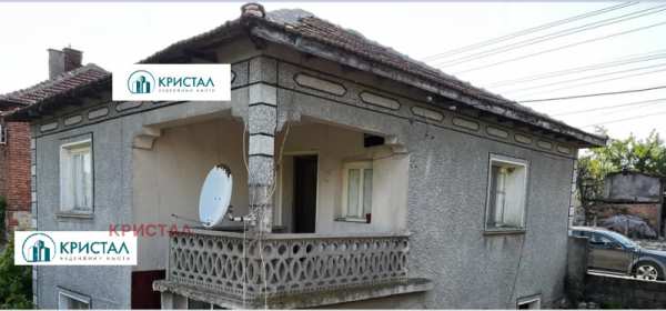 Продава къща, с. чешнегирово, област пловдив