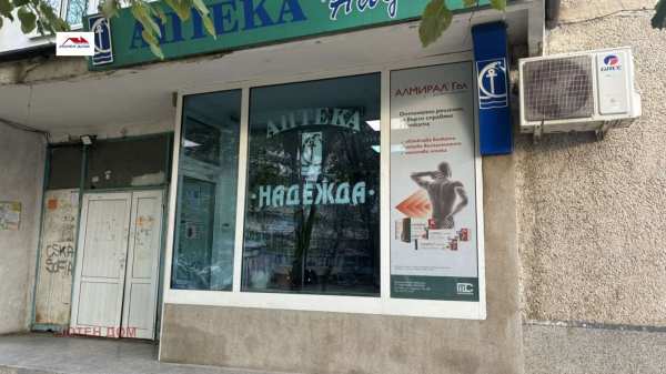 Продава бизнес имот, гр. шумен, тракия